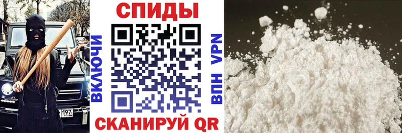 АМФЕТАМИН Premium  Купить  Тайга 