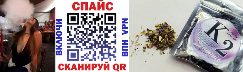 Купить закладки  Тайга  БУТИРАТ BDO 