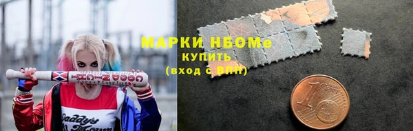 таблы Магас
