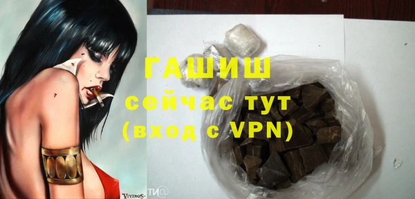 mix Магадан
