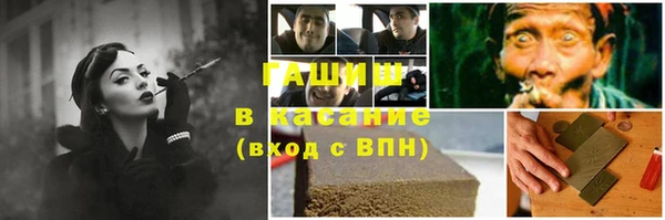 таблы Магас