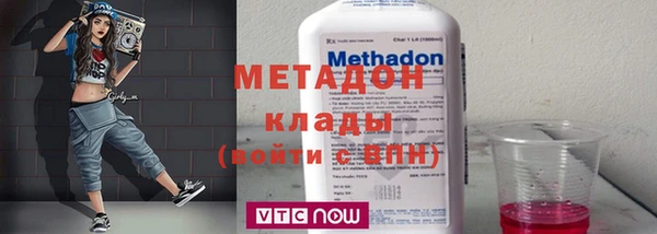 mix Магадан