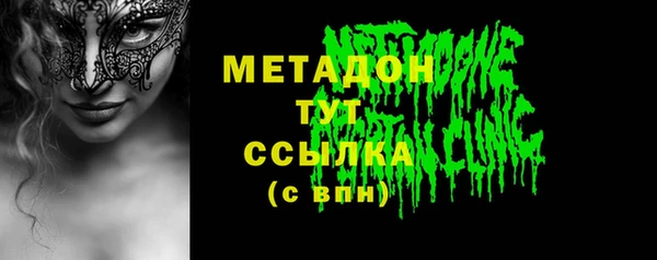 ALPHA PVP Майский