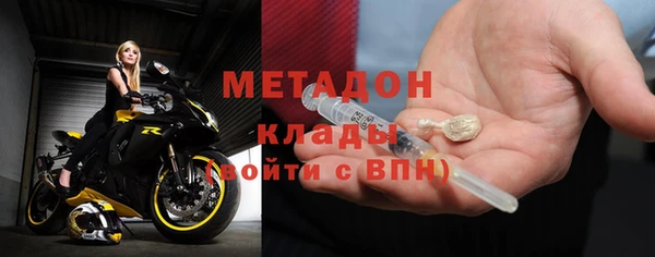 mix Магадан