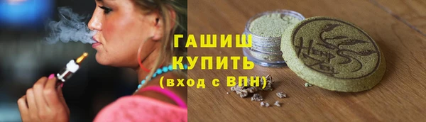 mix Магадан