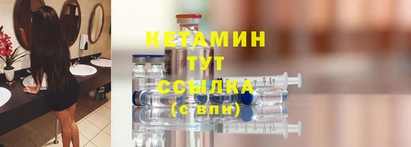 ALPHA PVP Майский