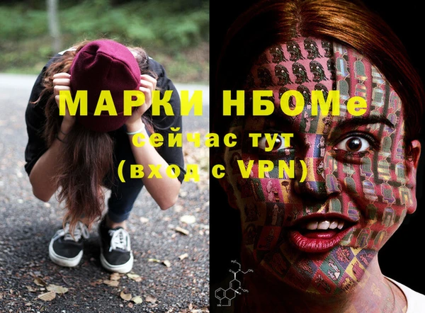 mix Магадан