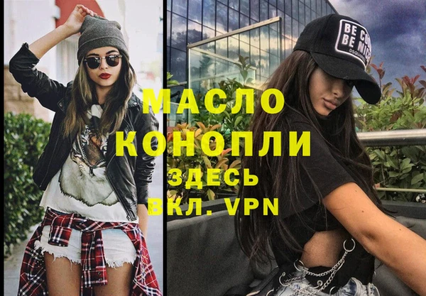 mix Магадан