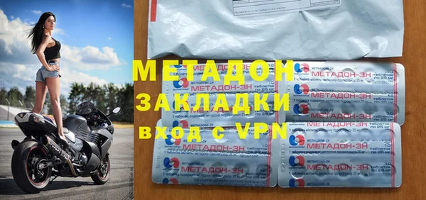 mix Магадан