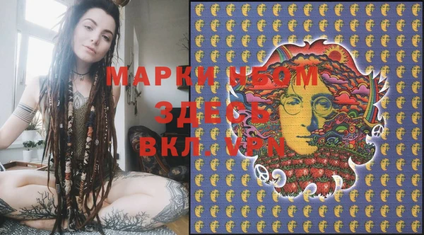 mix Магадан