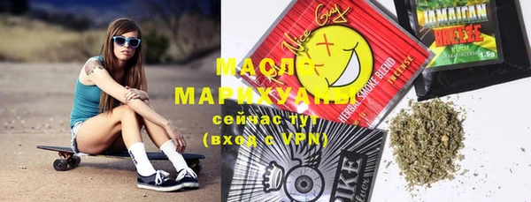 mix Магадан
