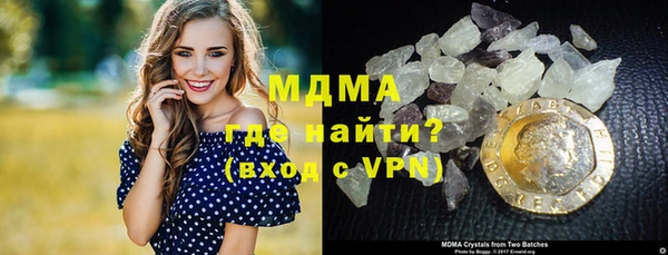 mix Магадан