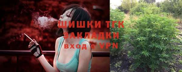 ALPHA PVP Майский