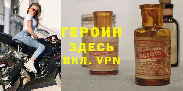 mix Магадан