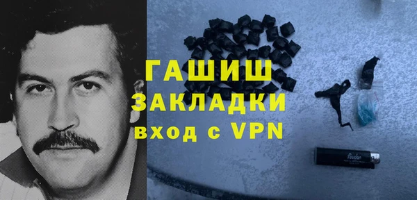 ALPHA PVP Майский