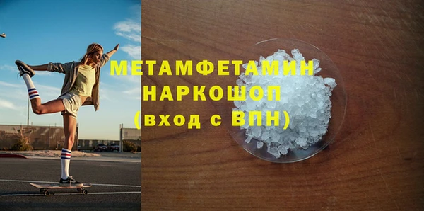 твердый Медвежьегорск