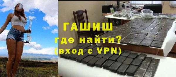 таблы Магас