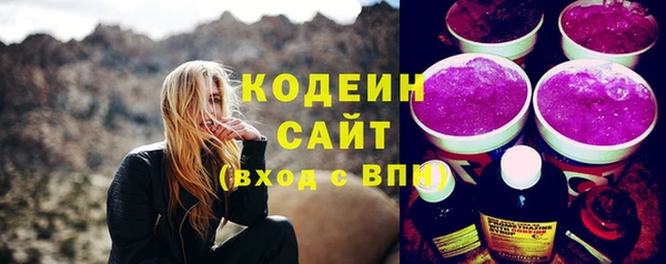 таблы Магас