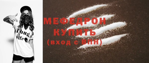mix Магадан