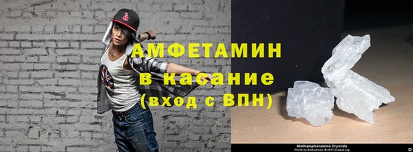 марихуана Мегион