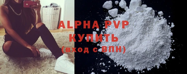 mix Магадан