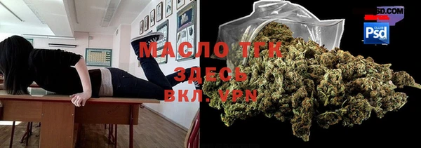 таблы Магас